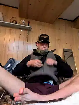 B8RHUNG online show from 12/16/25, 10:37