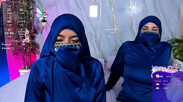 Snapshot of Amira_Daud chatting on 12/20/25, 06:26 Amira Daud online show from 12/20/25, 06:26