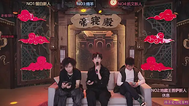 Snapshot of bkw002 chatting on 12/18/25, 01:39 bkw002 online show from 12/18/25, 01:39