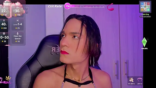 Snapshot of tiffanyy_777 chatting on 07/08/26, 03:44 tiffanyy 777 online show from 07/08/26, 03:44