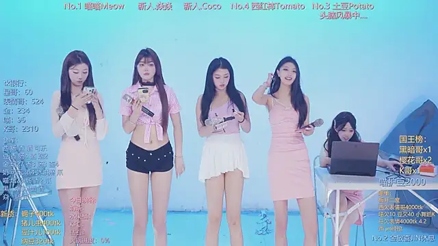 Snapshot of SSF-888 chatting on 04/07/26, 06:47 SSF-888 online show from 04/07/26, 06:47