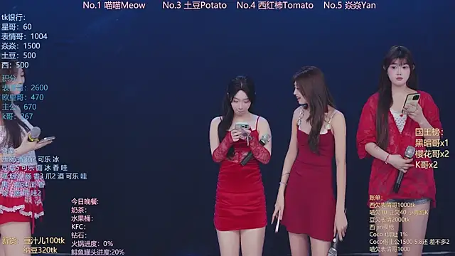 Snapshot of SSF-888 chatting on 04/17/26, 06:49 SSF-888 online show from 04/17/26, 06:49