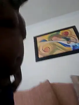 Snapshot of ceedevon13 chatting on 03/14/26, 04:12 ceedevon13 online show from 03/14/26, 04:12