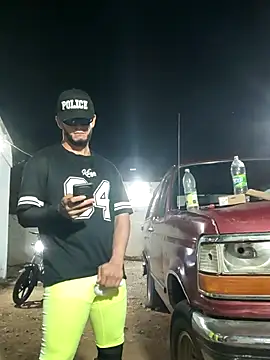 Snapshot of PIGHIGHDIRTY_p0 chatting on 04/08/26, 05:40 PIGHIGHDIRTY p0 online show from 04/08/26, 05:40