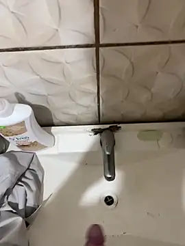 Snapshot of GuioficialBr chatting on 02/07/26, 03:38 GuioficialBr online show from 02/07/26, 03:38