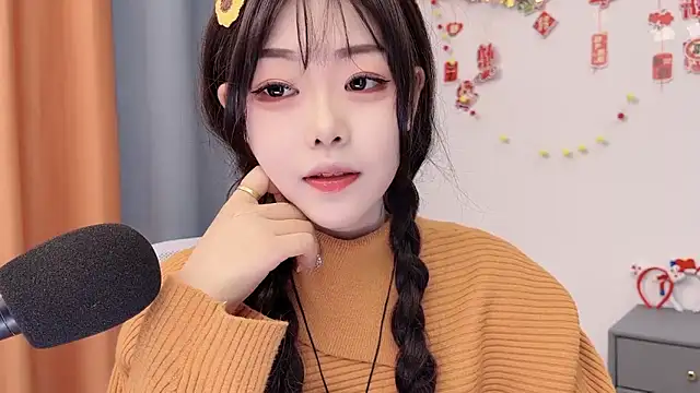 smalldaisy online show from 02/23/26, 02:20