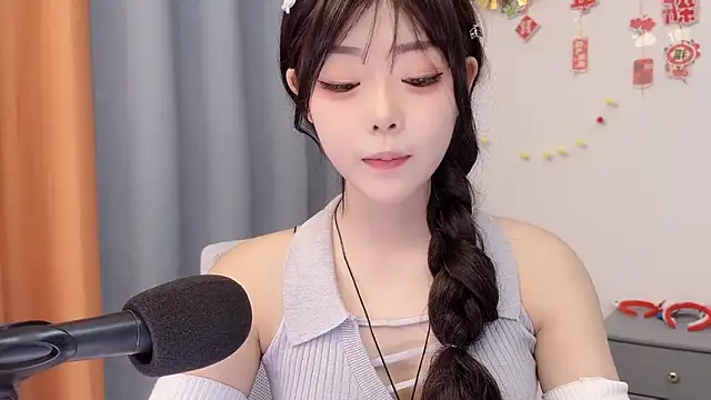 smalldaisy online show from 02/24/26, 02:20