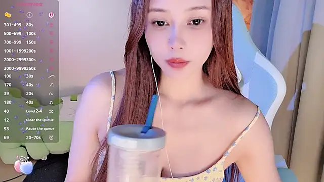 Snapshot of Nana_2026 chatting on 06/24/26, 12:59 Nana 2026 online show from 06/24/26, 12:59
