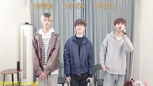 Snapshot of YCBOYS-005 chatting on 12/22/25, 08:33 YCBOYS-005 online show from 12/22/25, 08:33