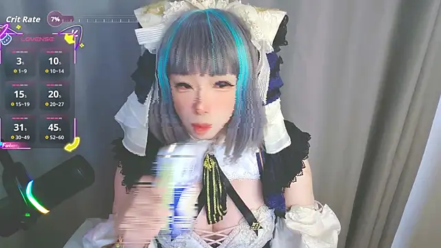 Snapshot of diaperlilinai0210 chatting on 04/06/26, 08:59 diaperlilinai0210 online show from 04/06/26, 08:59