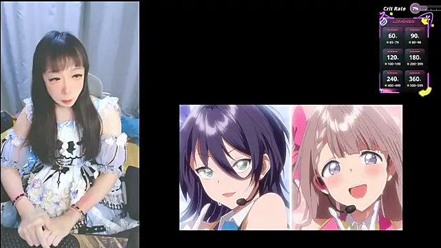 Snapshot of diaperlilinai0210 chatting on 04/15/26, 09:05 diaperlilinai0210 online show from 04/15/26, 09:05