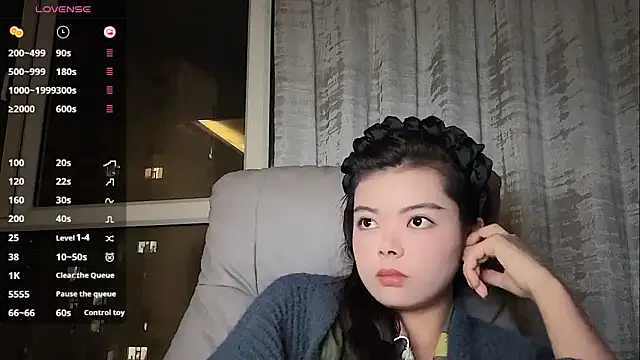 Snapshot of dudouer chatting on 05/09/26, 02:11 dudouer online show from 05/09/26, 02:11