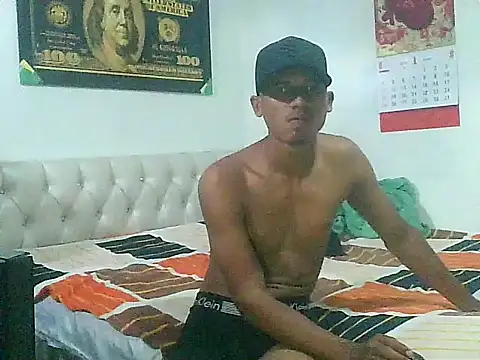 Snapshot of El_cost chatting on 12/22/25, 05:32 El cost online show from 12/22/25, 05:32