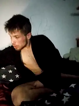 Snapshot of Bosik23 chatting on 03/04/26, 12:16 Bosik23 online show from 03/04/26, 12:16