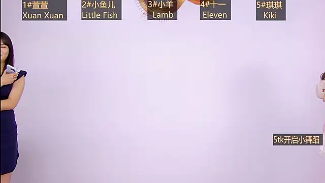 xpc001 online show from 01/18/26, 02:15