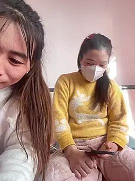 Faded pink online show from 01/11/26, 01:54