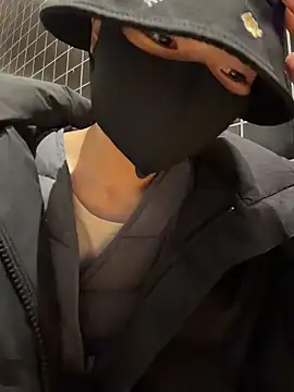 Snapshot of ZJbaby chatting on 03/18/26, 12:52 ZJbaby online show from 03/18/26, 12:52