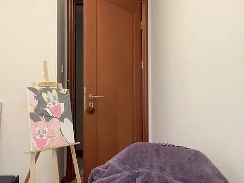 YiYi-oo online show from 01/16/26, 09:13