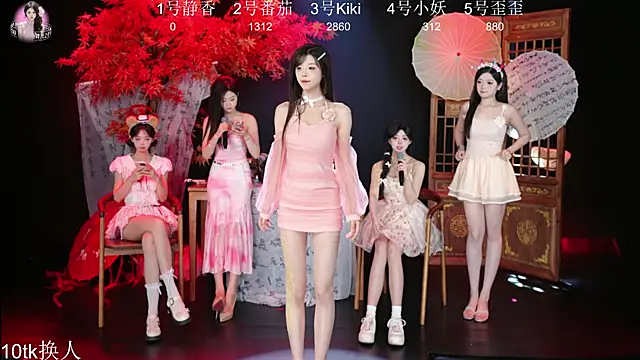 Shiny-girl7788 online show from 01/15/26, 09:14