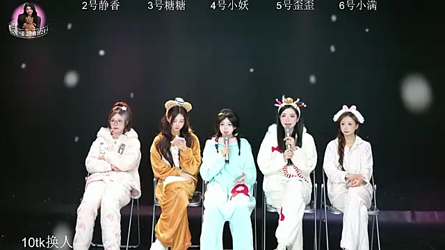 Shiny-girl7788 online show from 02/01/26, 10:14