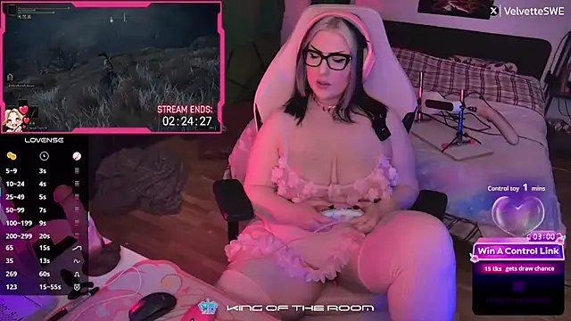Snapshot of VelvetteSWE chatting on 05/11/26, 06:05 VelvetteSWE online show from 05/11/26, 06:05