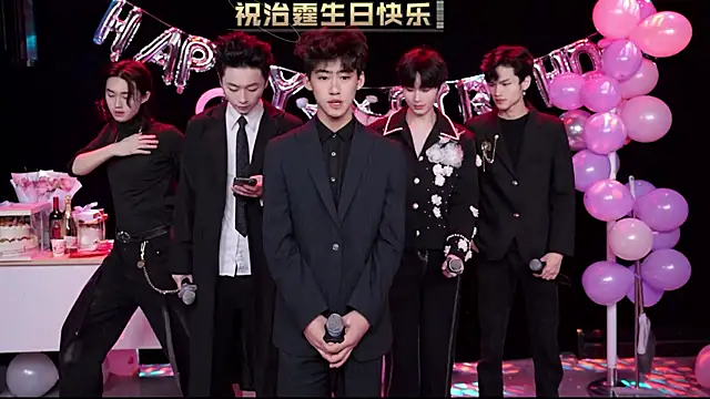 EXO-cbz online show from 02/08/26, 08:29