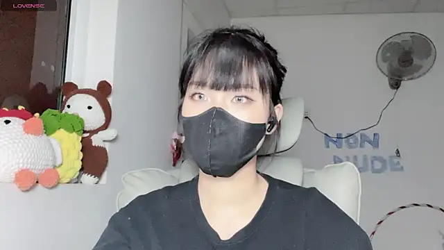 Snapshot of Tieu-May chatting on 07/10/26, 09:50 Tieu-May online show from 07/10/26, 09:50