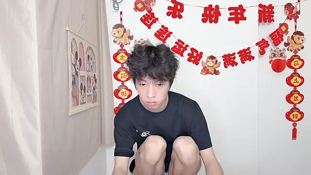 afahyu online show from 03/27/26, 03:12