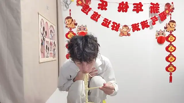 afahyu online show from 04/06/26, 02:20