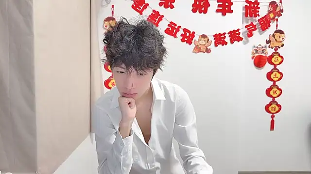 Snapshot of afahyu chatting on 04/19/26, 01:32 afahyu online show from 04/19/26, 01:32