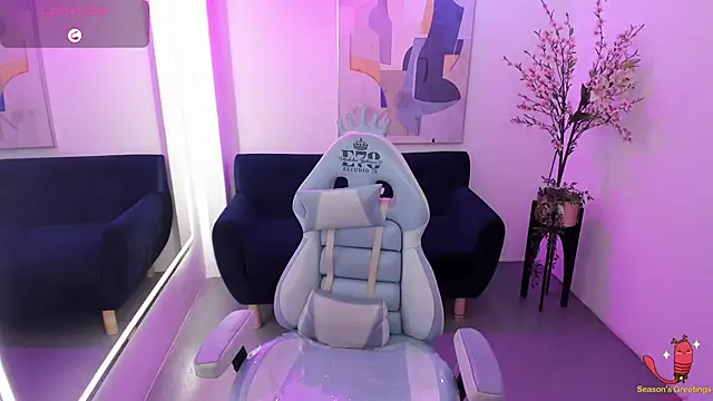 Snapshot of Ary_gala chatting on 03/30/26, 11:33 Ary gala online show from 03/30/26, 11:33