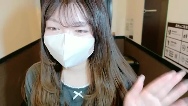   Yui  online show from 03/09/26, 03:43