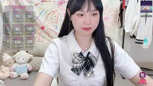 xiaoguai99 online show from 05/11/26, 01:06
