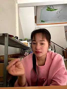 LISJN69 online show from 01/16/26, 02:04