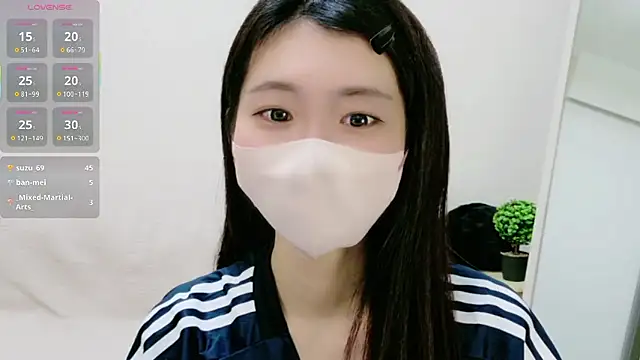 Rui-chaaan online show from 01/16/26, 10:52