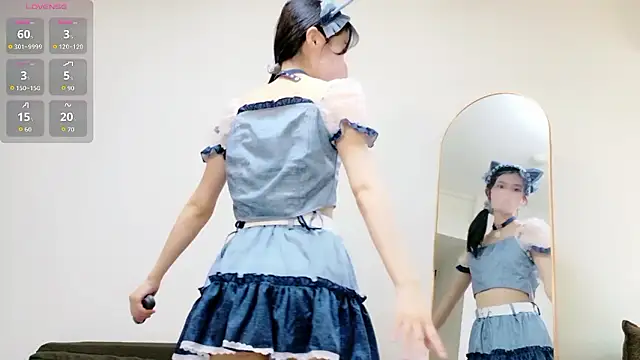 Rui-chaaan online show from 03/29/26, 05:29