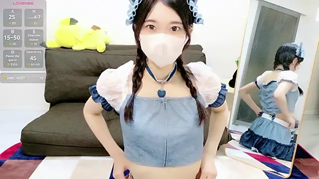 Snapshot of Rui-chaaan chatting on 04/29/26, 05:33 Rui-chaaan online show from 04/29/26, 05:33