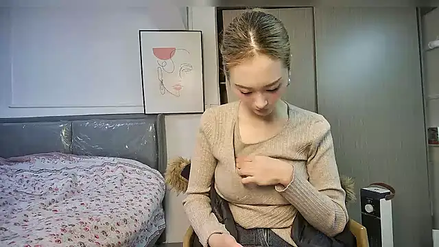 Snapshot of djjfnfczks chatting on 03/28/26, 02:05 djjfnfczks online show from 03/28/26, 02:05