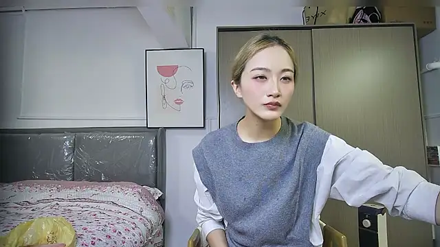 Snapshot of djjfnfczks chatting on 04/03/26, 01:31 djjfnfczks online show from 04/03/26, 01:31