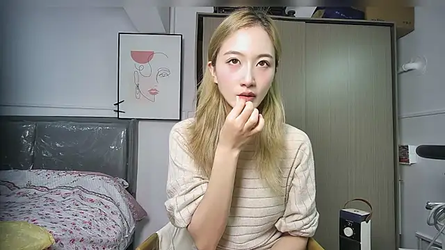 Snapshot of djjfnfczks chatting on 04/05/26, 01:19 djjfnfczks online show from 04/05/26, 01:19