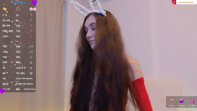 Snapshot of SamaraShadow chatting on 04/01/26, 04:46 SamaraShadow online show from 04/01/26, 04:46