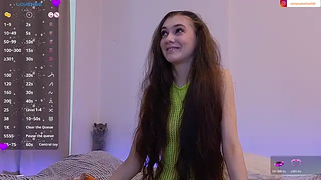 Snapshot of SamaraShadow chatting on 04/10/26, 07:35 SamaraShadow online show from 04/10/26, 07:35