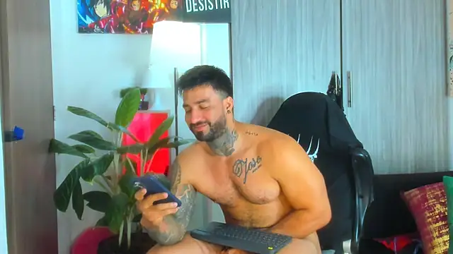 Snapshot of Miller_dominant chatting on 02/07/26, 02:10 Miller dominant online show from 02/07/26, 02:10