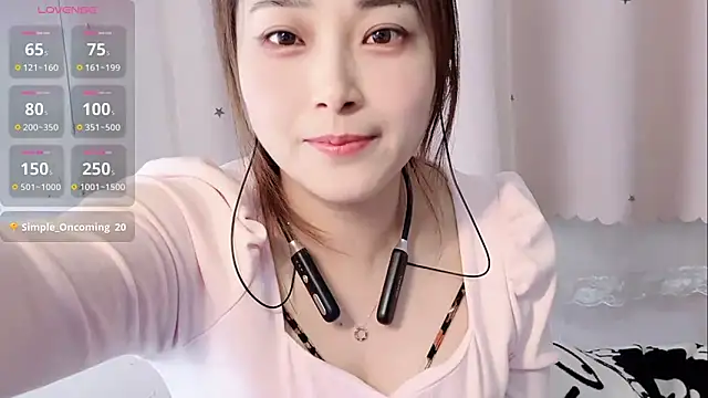 nana-yy online show from 01/06/26, 01:48