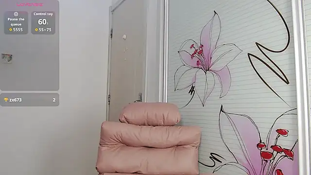 lucymeimei online show from 01/08/26, 09:11