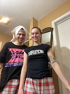 Snapshot of SugarNCinnamon chatting on 02/08/26, 12:47 SugarNCinnamon online show from 02/08/26, 12:47