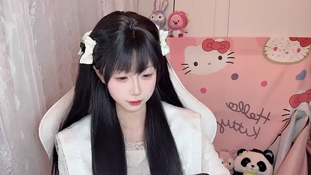 mianhua- online show from 01/11/26, 12:43