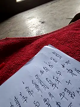 Snapshot of Pagelboy_089 chatting on 03/04/26, 05:13 Pagelboy 089 online show from 03/04/26, 05:13