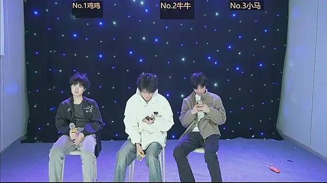 boy-1314 online show from 01/13/26, 02:11