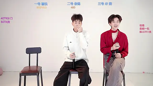 HD-stick998 online show from 01/15/26, 08:30